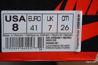 Hyperoad 1 AIR TINT' JORDAN OG RETRO 'CRIMSON HIGH 1006
